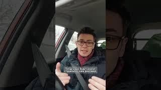 Возражение «приходите с покупателем». Другие разбираю в своем канале в телеграме.