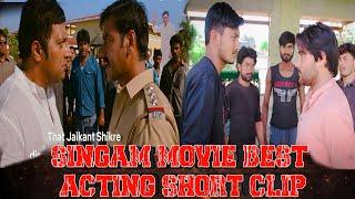 singham movie/dangerous action/short clip/singham and jaykant shukriya/Movie 4U