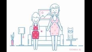 Outline animation