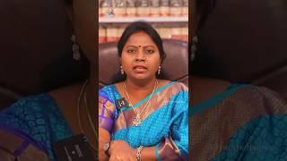 పెళ్లికి ముందే ఈ ప్రశ్నలు అడగండి ! | #marriedlife | #advocatetips | #ytshorts