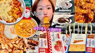 Eng) One meal a dayㅣMukbangㅣ23:1 intermittent fasting DIETㅣReal Eating ShowㅣDessert