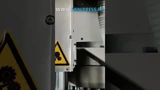 РОТОРНЫЙ ТАБЛЕТОЧНЫЙ ПРЕСС КУПИТЬ ФАРМАЦЕВТИЧЕСКИЙ КАТАЛОГ MINIPRESS.RU