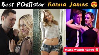 Kenna James Career Story | Kenna James Biography and Information | Who is Kenna James?