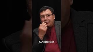 Патриотизм и молодежь: взгляд на современную армию Казахстана #Казахстан #армия #новости