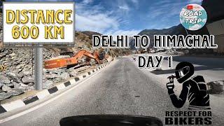 Day 1|| Delhi to Himachal: The Ultimate Winter Bike Ride Adventure bikepacking