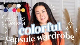 ULTIMATE GUIDE to adding COLOR/PATTERN in a capsule wardrobe!