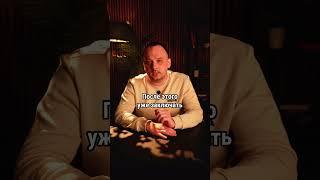 Не дают поставить машину на учёт из-за долгов бывшего владельца? #shorts #авто #гибдд #банкротство