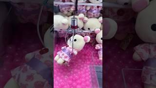 How to Win Arcade Claw Machines ️ #arcade #clawmachine #win #shorts