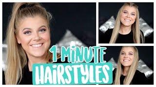 3 EASY 1 MINUTE HAIRSTYLES | COCO