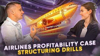 Profitability case interview example | BCG & Bain style structuring drills | Framework walkthough