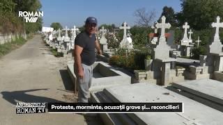 Anchetele Roman TV - S02E02 - Încurcate sunt căile Domnului în cimitirul „Eternitatea”