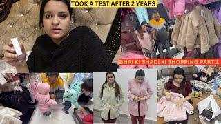 PURE 2 SAAL BAAD||YEH SAB KYU HUA/Bhai Ki Shadi Ki Shopping PART1