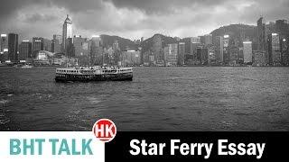 Leica vs Star Ferry: Personal Project with John Lehmann