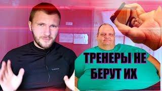 ТРЕНЕРЫ БОЯТСЯ ИХ! 3 ОСНОВНЫЕ ПРИЧИНЫ ОЖИРЕНИЯ.