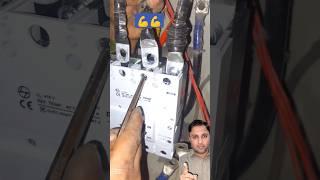 #Wiring the three-pole breaker#hadi #electrical#virel#short#ytshort#