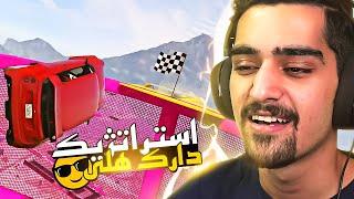 آی کیو 200 در دث ران | GTA Death Run