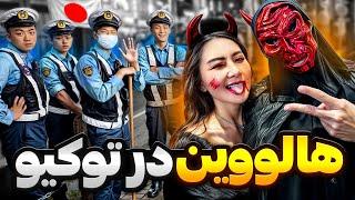 Halloween همه انیمه ها رو دیدم!متفاوت ترین هالووین عمرم