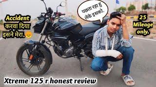 Xtreme 125r ownership review जान लो इसकी असलियत इसके मालिक से  Down Payment.?#heroxtreme #xtreme