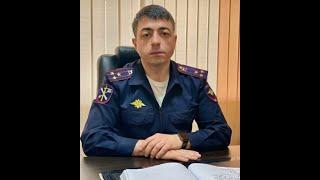 Александр Тоцкойнов. Полицейский или мошенник?