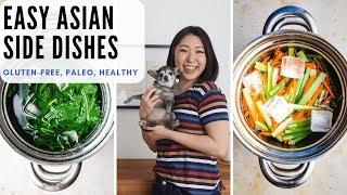 Easy & Delicious 3 Asian Side Dishes | I Heart Umami