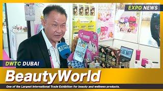 BEAUTYWORLD Middle East 2023 at DWTC DUBAI : EXHIBITOR INTERVIEWS