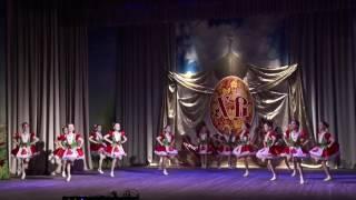 Танец "Земляничка- ягодка" от КДЦ им Станиславского.