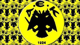 AEK - ΜΙΑ ΑΓΑΠΗ ΕΧΩ ΣΤΗΝ ΚΑΡΔΙΑ