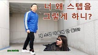 [bini JUN복싱] 너 왜 복싱스텝을 그렇게뛰니?//언니, 제 스텝 맘에 안 들죠?(boxing step)(beta버전)