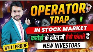 DARK SECRETS of Stock Market  | Share Market Basics for Beginners | Operators Trap