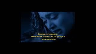 Завершение отношений с психологом #shorts #психолог #психология #контрперенос #перенос