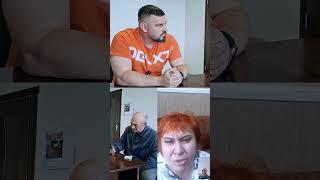 ЧТО ОНИ С ТОБОЙ СДЕЛАЛИ?