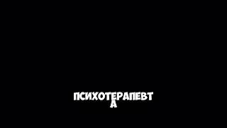 Жена Паши Техника в жёсткой зависимости