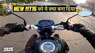 New Updated Yamaha MT15 Ride | Yamaha MT15 Ride 2025 |