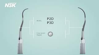 VARIOS Ultrasonic Tip - P2D P3D