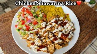 Chicken Shawarma Rice Platter️| Best Lunch Dinner Party Dish