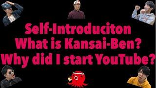 【TakoAki Japanese】Self-Introduction, What is Kanai-Ben?, Why did I start YouTube?