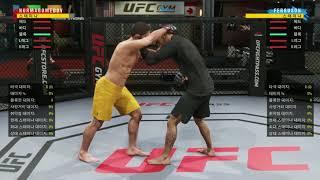 UFC 4 CLINCH