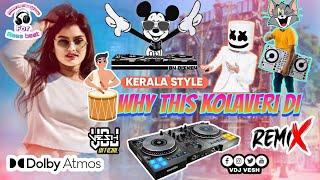 Why This Kolaveri Di Remix Ft. vDjvEsh | 3 Movie | Tamil Remix Song | Dj Song Tamil |