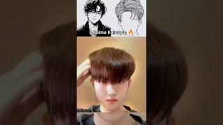 New Anime hairstyle  #hairstyle #shorts #trending #viralvideo #edit