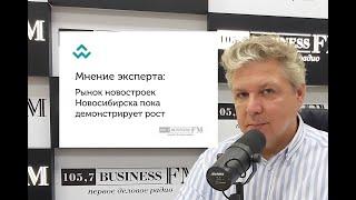 Максим Марков  Интервью для BusinessFM