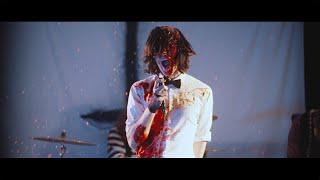 Wolf & Chain - An Honest Mistake [Official Music Video]