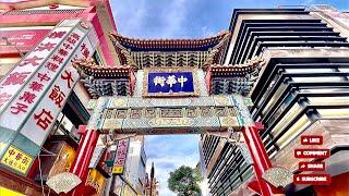 YOKOHAMA CHINA TOWN JAPAN’s LARGEST CHINATOWN WALK AROUNDS REVIEW ON SUMMER JULY 2023 