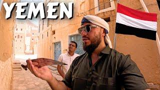 Walking Streets of Yemen (beyond expectations) 