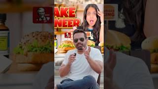 New Fake Paneer SCAM with Palm oil