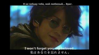 Kamenashi Kazuya/Narimiya Hiroki (亀梨和也/成宮寛貴) - My beloved enemy (私の最愛の敵)