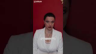  Скоро бизнес-форум VERUM GLOBAL!