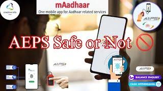 AEPS payment method Safe or Not in tamil | maadhar app | biometric