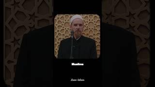 Tribulations in the Life of Muslims -- Shaykh Abdal Hakim Murad #hakimmurad #islam #quran