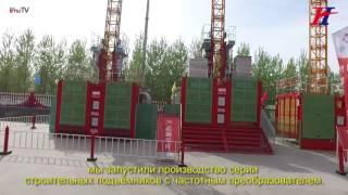 Our group company video in Russian-Beijing Jiuhong Heavy Industry Machinery Co.,Ltd