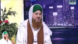 Hazrat Abu Huraira Ka Islam May Anay Ka Waqia (Short Clip)